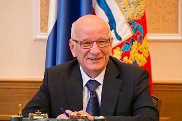 С юбилеем!